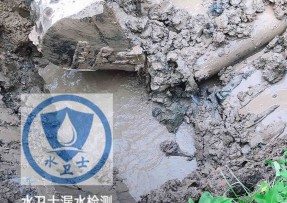 洪江水管漏水检测公司5
